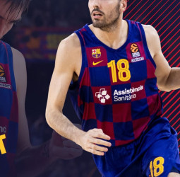 Pierre Oriola, azulgrana hasta el 2024