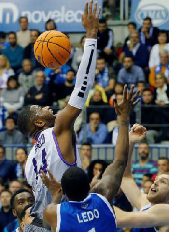 El San Pablo vence sin dificultad al Anwil Wloclawek (110-78)
