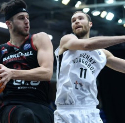 Zach Hankins ya no es jugador del Galatasaray