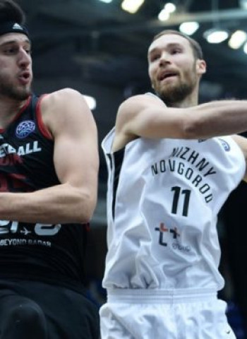 Zach Hankins ya no es jugador del Galatasaray