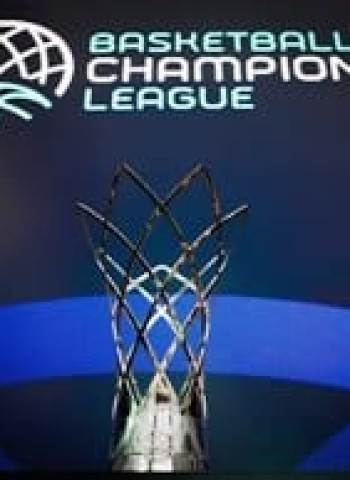 La Final Four de la Baskteball Champions League se celebrará en Tenerife