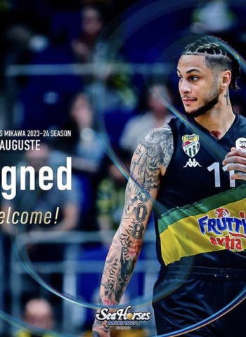 Zach Auguste ficha por los Seahorses Mikawa