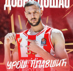 Uros Plavsic, primer fichaje del Estrella Roja