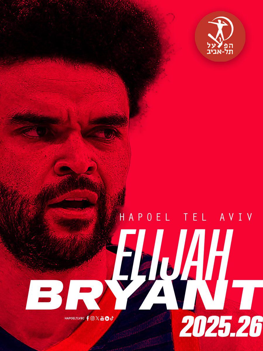 Elijah Bryant regresa a Tel Aviv para liderar el nuevo proyecto de Hapoel