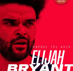 Elijah Bryant regresa a Tel Aviv para liderar el nuevo proyecto de Hapoel