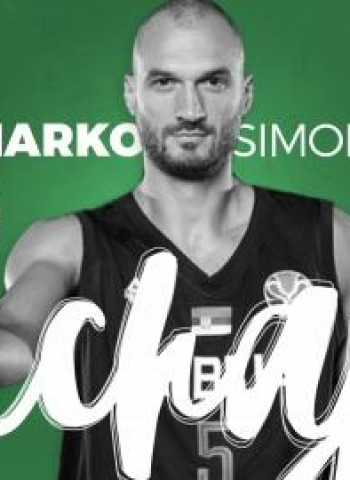 Marko Simonovic, experiencia para el Unicaja