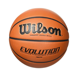 La NBA cambia de balón, de Spalding pasarán a Wilson