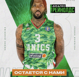 Jalen Reynolds renueva con el Unics Kazan