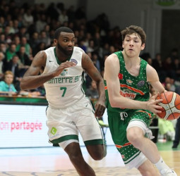 Fenebahce y Anadolu Efes se disputan el fichaje de Şehmus Hazer