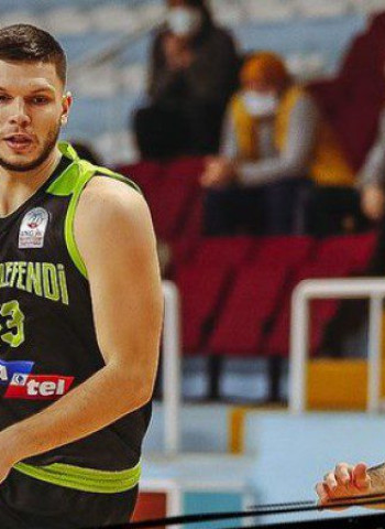 Rihards Lomasz reforzará el juego exterior de la Virtus Bolonia