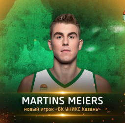 El Unics Kazan anuncia el fichaje de Martins Meiers