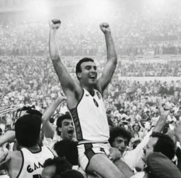 Nikos Gallis incluido en el Naismith Memorial Basketball Hall of Fame