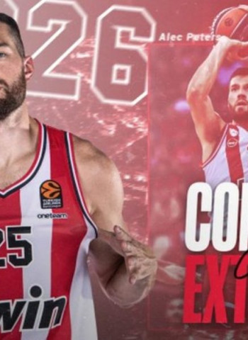 Alec Peter renueva con el Olympiacos