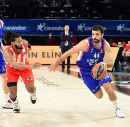 El Efes quiere seguir con su racha de victorias frente al Zvezda