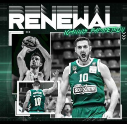 Ioannis Papapetrou, dos temporadas más en el Panathinaikos