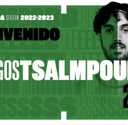 Giorgos Tsalmpouris se convierte en nuevo jugador del Coosur Real Betis