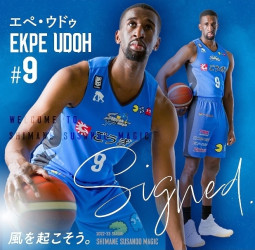 Ekpe Udoh continuará su carrera deportiva en Japón