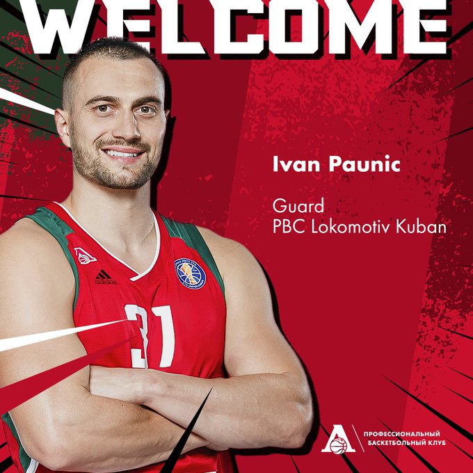 Ivan Paunic, nuevo jugador del Lokomotiv Kuban