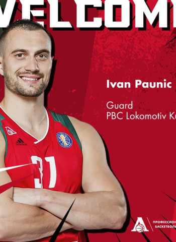 Ivan Paunic, nuevo jugador del Lokomotiv Kuban