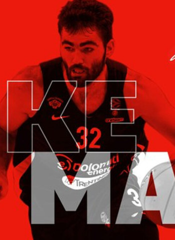 El ala-pívot Luke Maye suma calidad y dureza al interior del BAXI Manresa