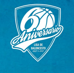 La liga cumple 60 años