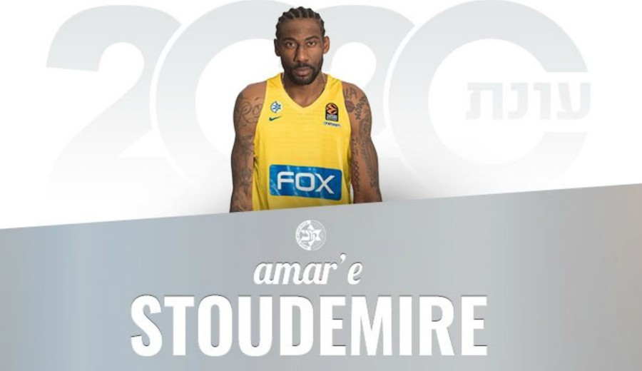 El Maccabi anuncia la contratación de Amar`e Stoudemire