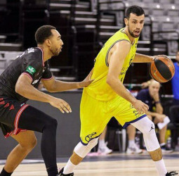 El Dreamland Gran Canaria derrota al Coviran Granada (82-95)