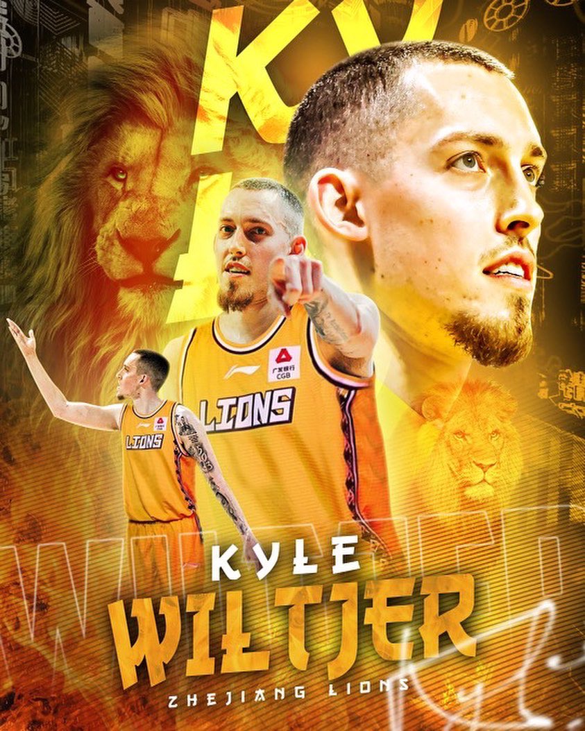 Kyle Wiltjer ficha por el Zhejiang Guangsha
