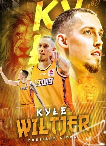 Kyle Wiltjer ficha por el Zhejiang Guangsha