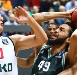 Resumen de los primeros partidos de cuartos de final de la EuroCup