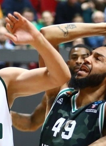 Resumen de los primeros partidos de cuartos de final de la EuroCup