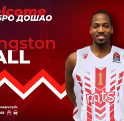 El Estrella Roja anuncia el fichaje de Langston Hall