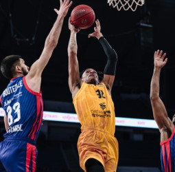 Turquía ya espera al Dreamland Gran Canaria en el primer asalto de las semifinales de BKT EuroCup