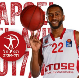 El Hapoel Tel Aviv se refuerza con Jerel McNeal