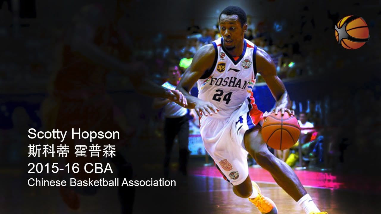 Scotty Hopson vuelve a Europa de la mano del Cedevita Zagreb