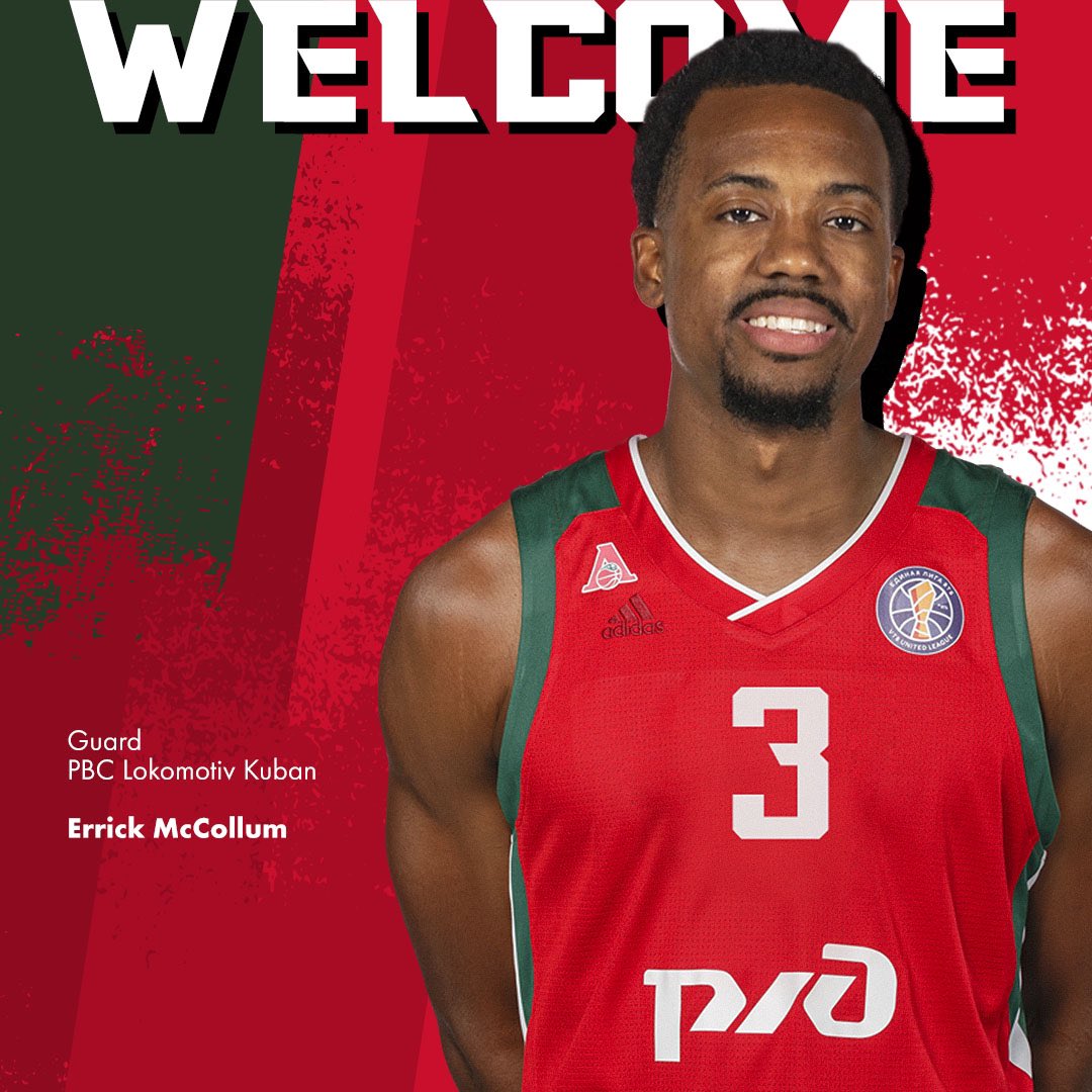 El Lokomotiv Kuban anuncia el fichaje de Errick McCollum