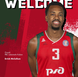El Lokomotiv Kuban anuncia el fichaje de Errick McCollum
