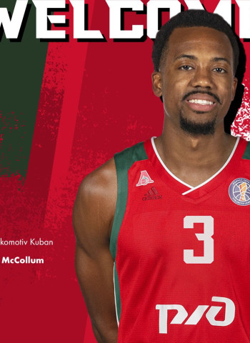 El Lokomotiv Kuban anuncia el fichaje de Errick McCollum