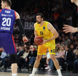 El Dreamland Gran Canaria cede en el primer asalto (74-66)