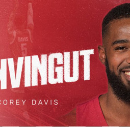 El Bàsquet Girona incorpora a Corey Davis Jr.