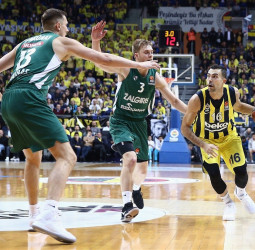 El coronavirus golpea con fuerza al Fenerbahce: Duverioglu, Sloukas y Vesely dan positivos