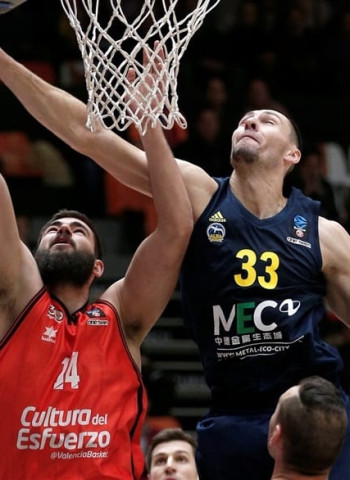 Tony Gaffney probará fortuna en el baloncesto japonés