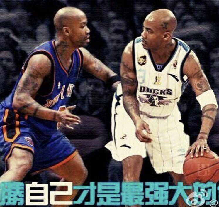 Stephon Marbury quiere retirarse en la NBA