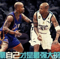 Stephon Marbury quiere retirarse en la NBA