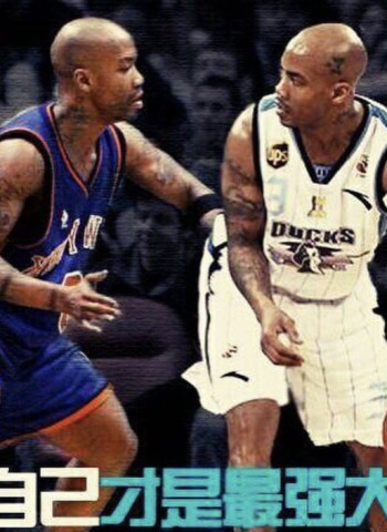 Stephon Marbury quiere retirarse en la NBA