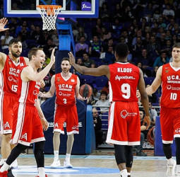 Movistar Estudiantes, sin excusas (86-110)