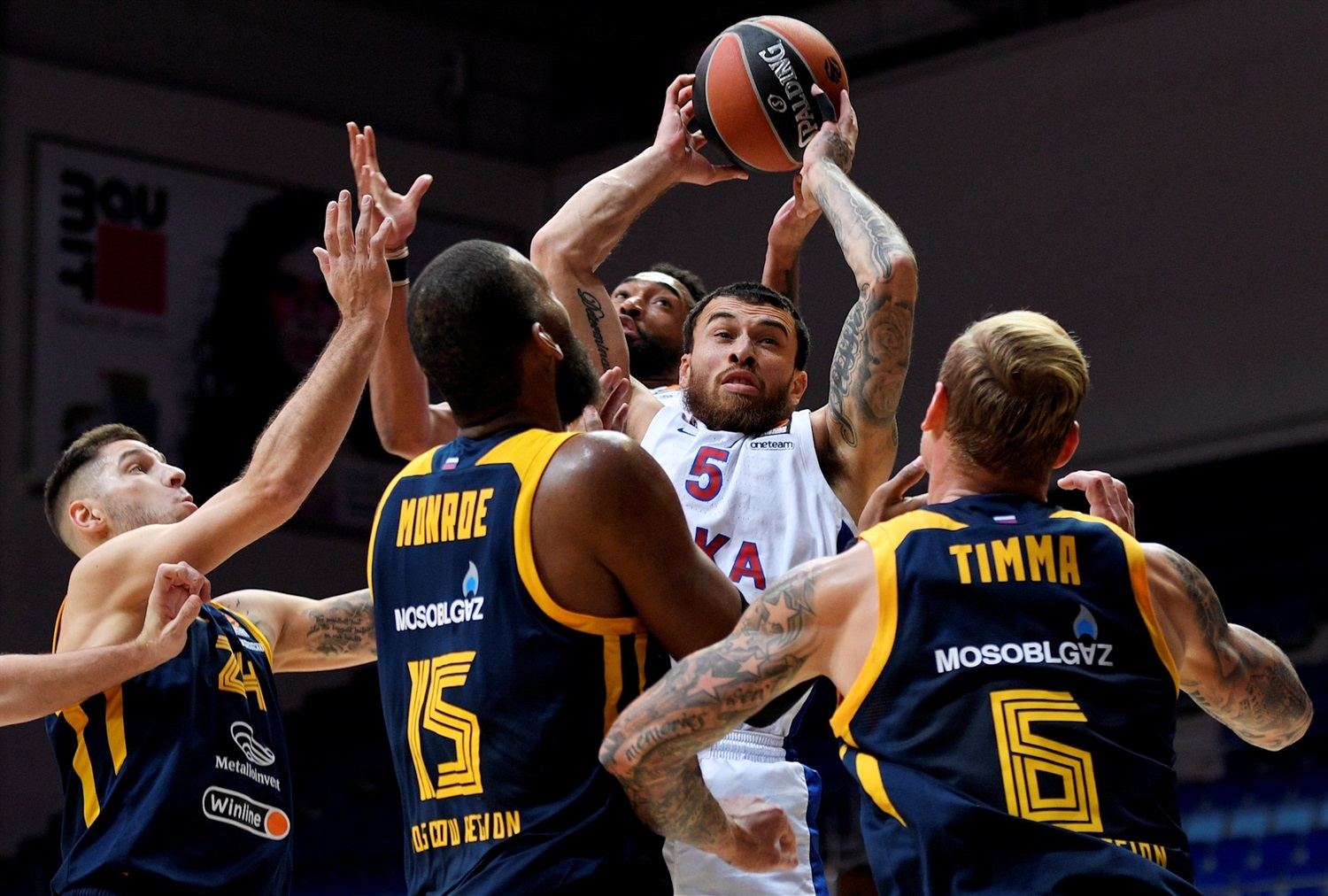 Un Mike James de dibujos animados lidera la victoria del CSKA ante el Khimki (87-96)