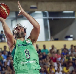 Ventanas FIBA: América conoce a sus clasificados a la segunda fase