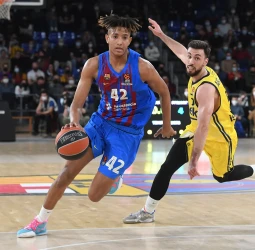Michael Caicedo, muy cerca de salir cedido al Covirán Granada