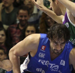 El GBC luchará ante el Unicaja por dar lo mejor de sí ante su afición